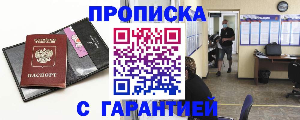 форма 3 в Нефтекамске